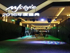 中國音響設備噪音的四個原因！